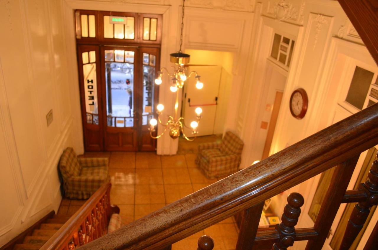 Hotel Gran Sarmiento Buenos Aires Esterno foto